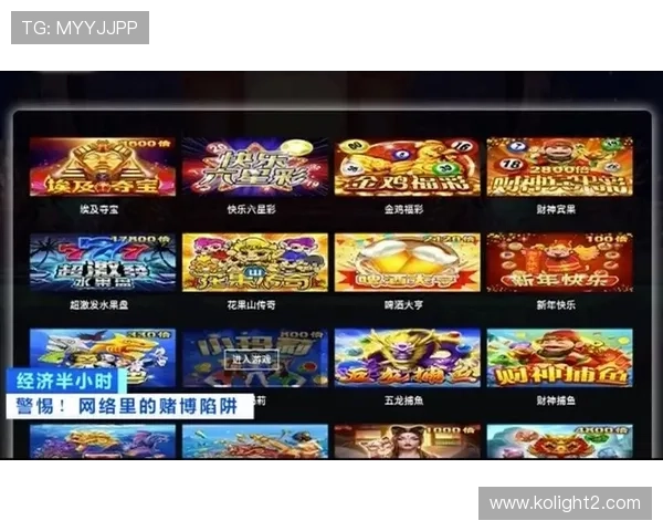 丰富多样真人视讯官网网页版游戏类别满足不同玩家的多样需求