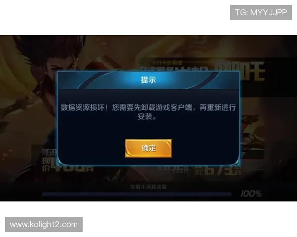 如何快速下载安装AG凯发游戏客户端，详细步骤与注意事项解析