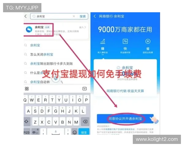 皇冠真人赌注支持多种支付方式,方便快捷满足不同用户的充值提现需求