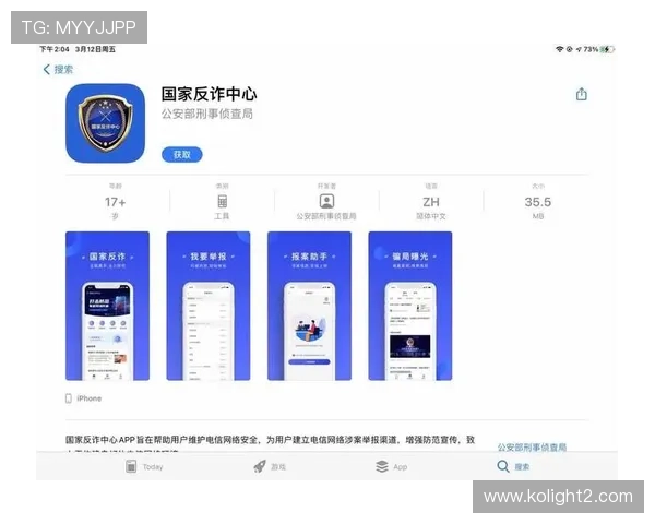 真人视讯官网app下载最新版本上线,丰富游戏内容带来极致视觉体验