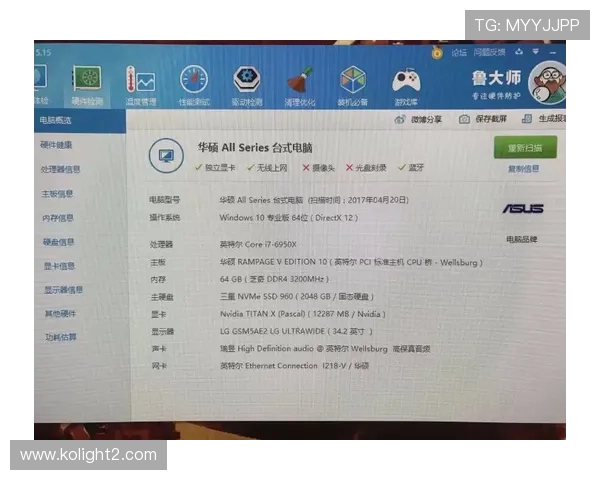 成为K8视讯大神的必备技能和实战经验全方位解析