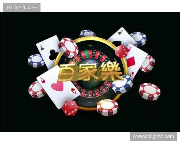 凯发娱乐地址平台最新入口地址，确保玩家第一时间安全登录体验