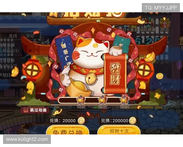 凯时K66官网娱乐平台丰富的奖励机制,助力玩家轻松提升游戏体验与收益水平
