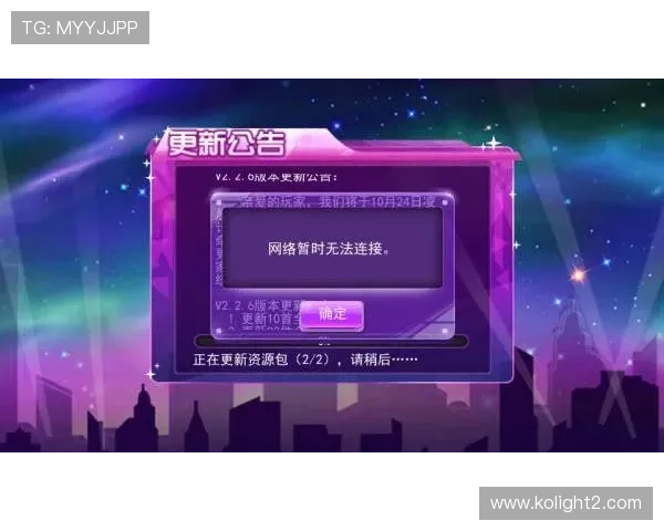 嘉善红心娱乐在线大厅下载安装步骤详解，助你轻松开启精彩游戏时光