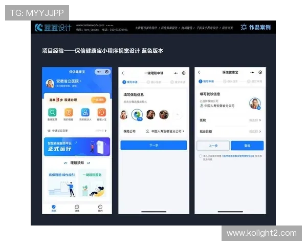 新葡京娱乐网娱乐app界面设计简洁直观，操作便捷，帮助新手快速上手，享受高品质的线上娱乐体验