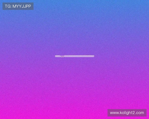 体育押注app注册流程详解,快速入门新手也能轻松掌握的操作指南